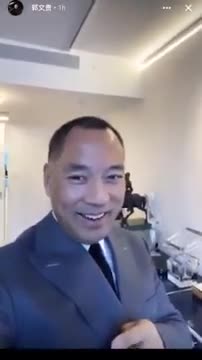 20191108文贵先生视频²：战友们好啊今天是发生很多事情啊今天是个好日子啊一天没发信息了但是太好了啊 好事 好事啊 哈哈哈 Ps搂住搂住