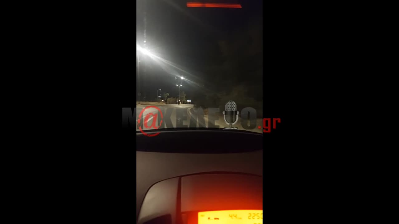 Άλλο ένα "σαπάκι"