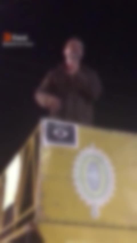 O LIDER das Manifestações