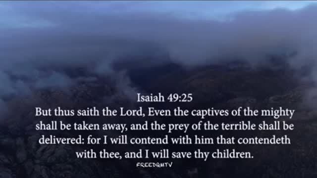 Prey of the terrible