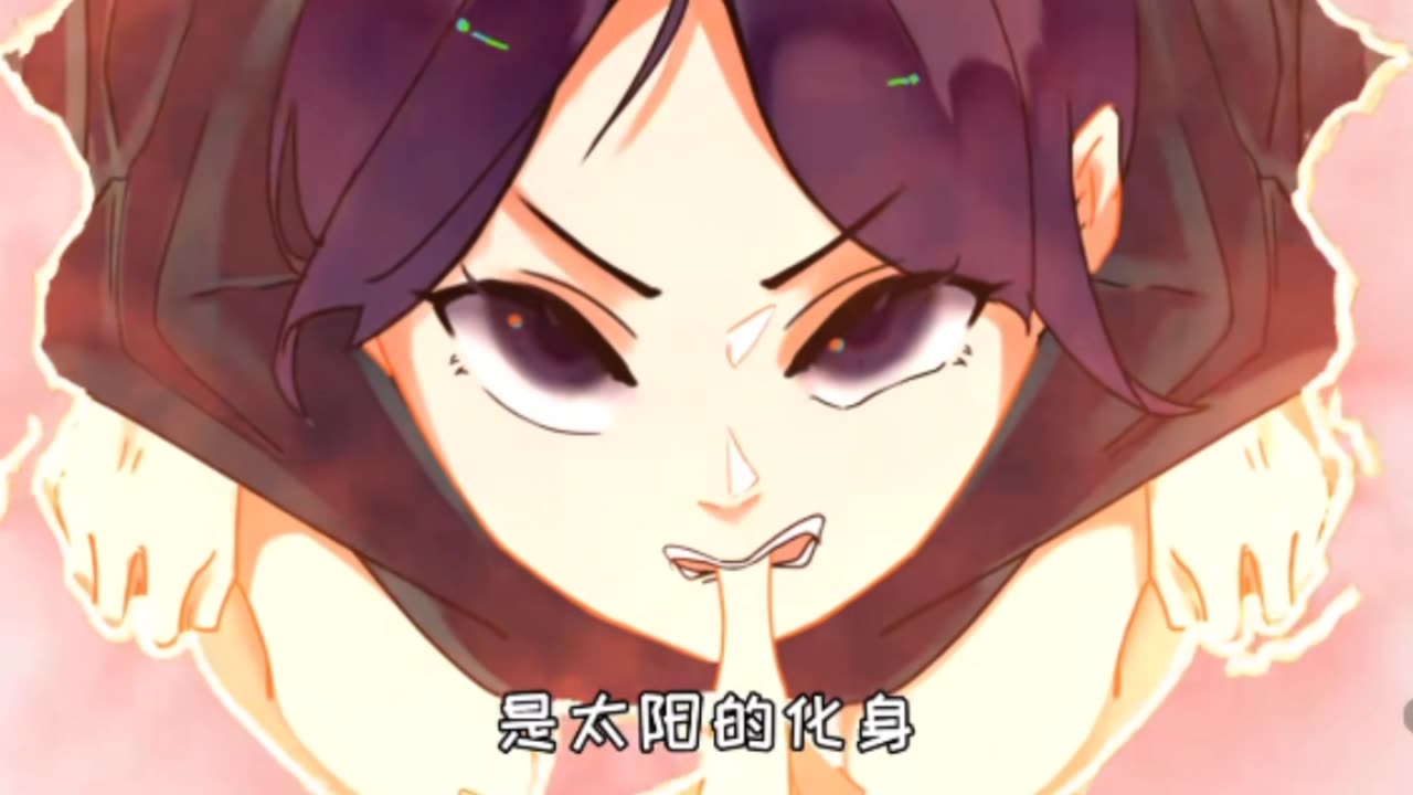 动漫经典片段
