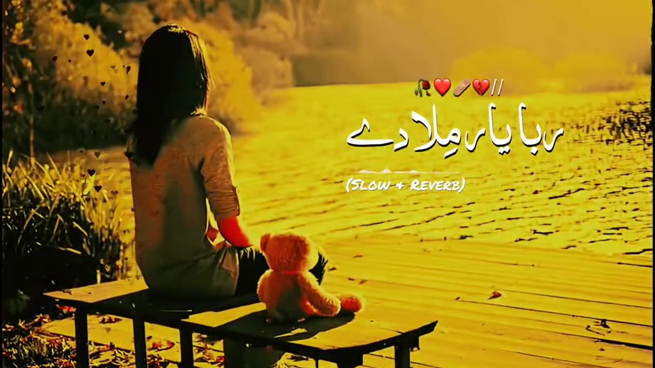 Rabba Yaar Mila De Tu Mera Naseebo Lal_ Full Heart Touching Song _ HD Video