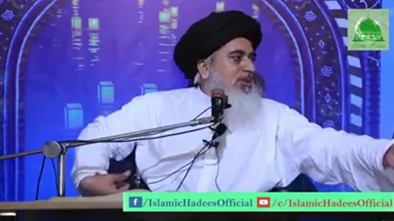 Allama Khadim Hussain Rizvi