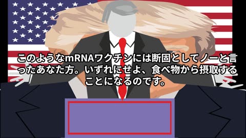 2023年6月6日：GCRを介して復元された共和国
