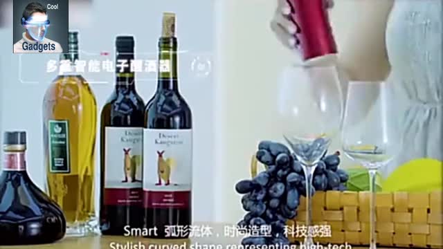 WINE EXTRACTOR