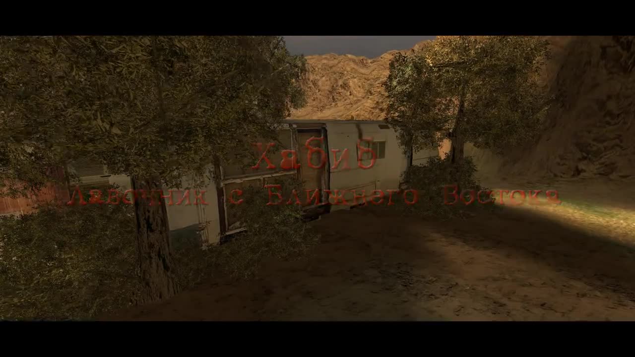 Postal 2 "Bugs, Jokes, Fails"