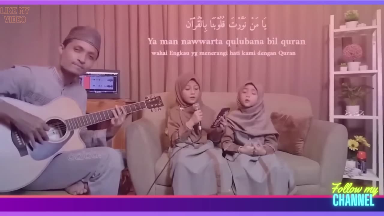 Habibi ya muhammad Rahmatun lil alamin arabic naat sharif