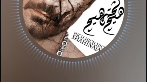 Music and iran