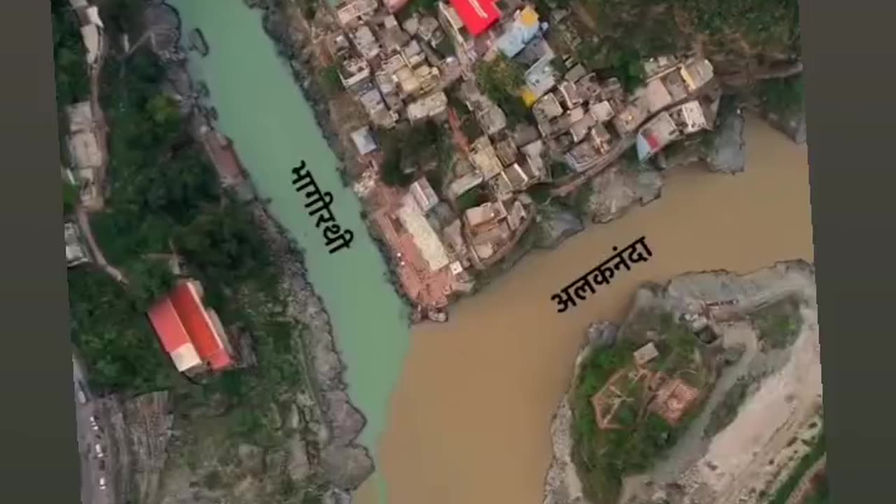 Ganga river