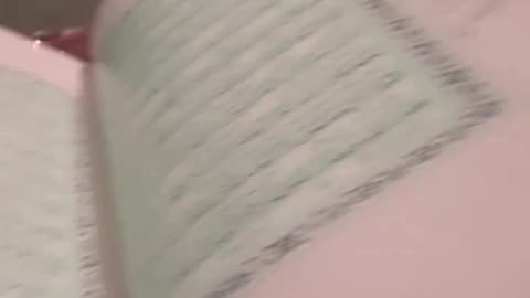 ALLAH