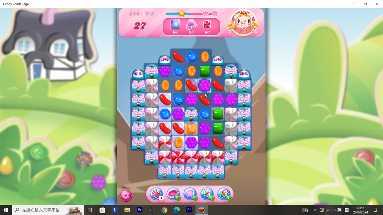 Candy Crush Saga Record (Level 246)