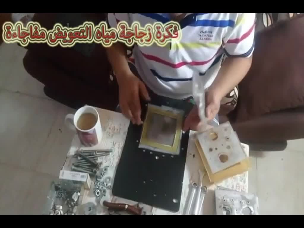 توفير البنزين للسيارة افضل وارخص خلية هيدروجين للسيارة الجزء الاول