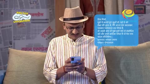 Alvida Popatlal - Taarak Mehta Ka Ooltah Chashmah - Ep 3780 - Full Episode - 25 May