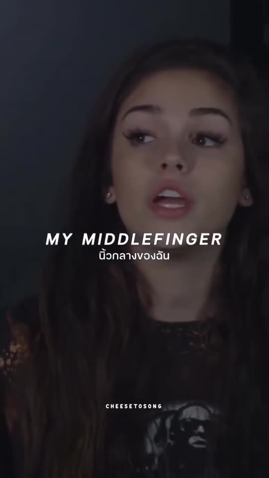 hip hop music beat to relax