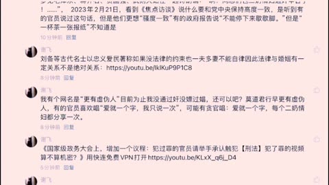 不为人权精神的战争都是打群架，地球上人权精神不代表正义那怎么解释正义呢