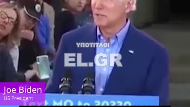 ΕΧΕΙ ΚΑΨΕΙ Ο ΜΠΑΙΝΤΕΝ