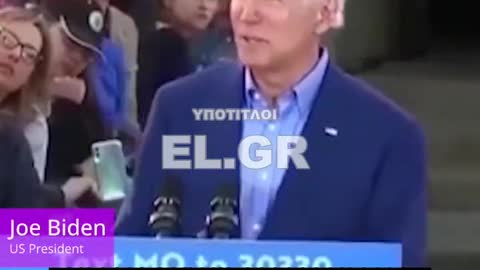 ΕΧΕΙ ΚΑΨΕΙ Ο ΜΠΑΙΝΤΕΝ