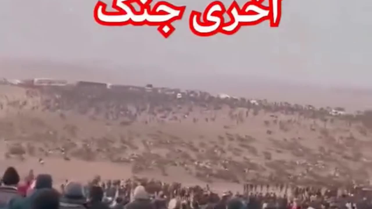 Insha Allah