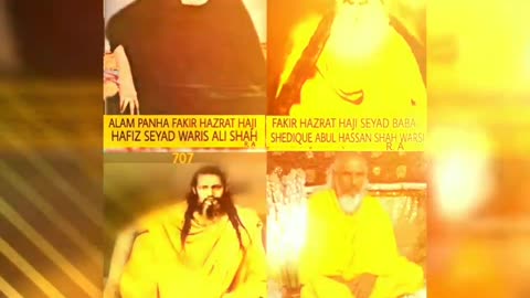 HAZRAT HAJI BABA ANDAZ SHAH WARSI#YAWARIS#YAMION#YAKHAWJA#YAGUSPAAK#YAALI#YAHUSSAIN#YASAKINA