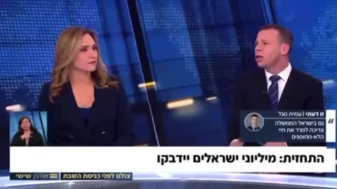 עמית סגל | צריך למרר את החיים של מי שלא התחסן