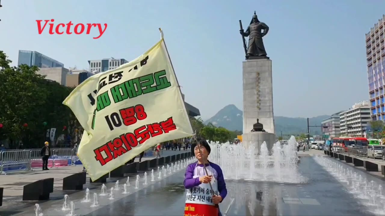 230427... 윤대통령님 동작동에 못 가서 숨겨놓은 518 시신 내 놓으셔요???