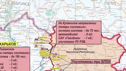 Progress of the special military operation (14 February 2023)