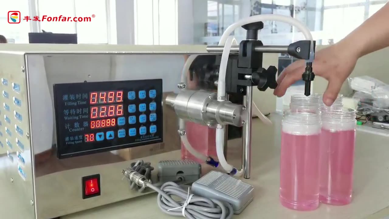 Revolutionary Filling Machine: Unleashing Efficiency!#filling machine