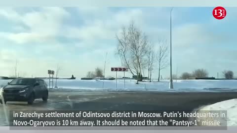 "Pantsyr" anti-aircraft missile complex installed around Putin's residence