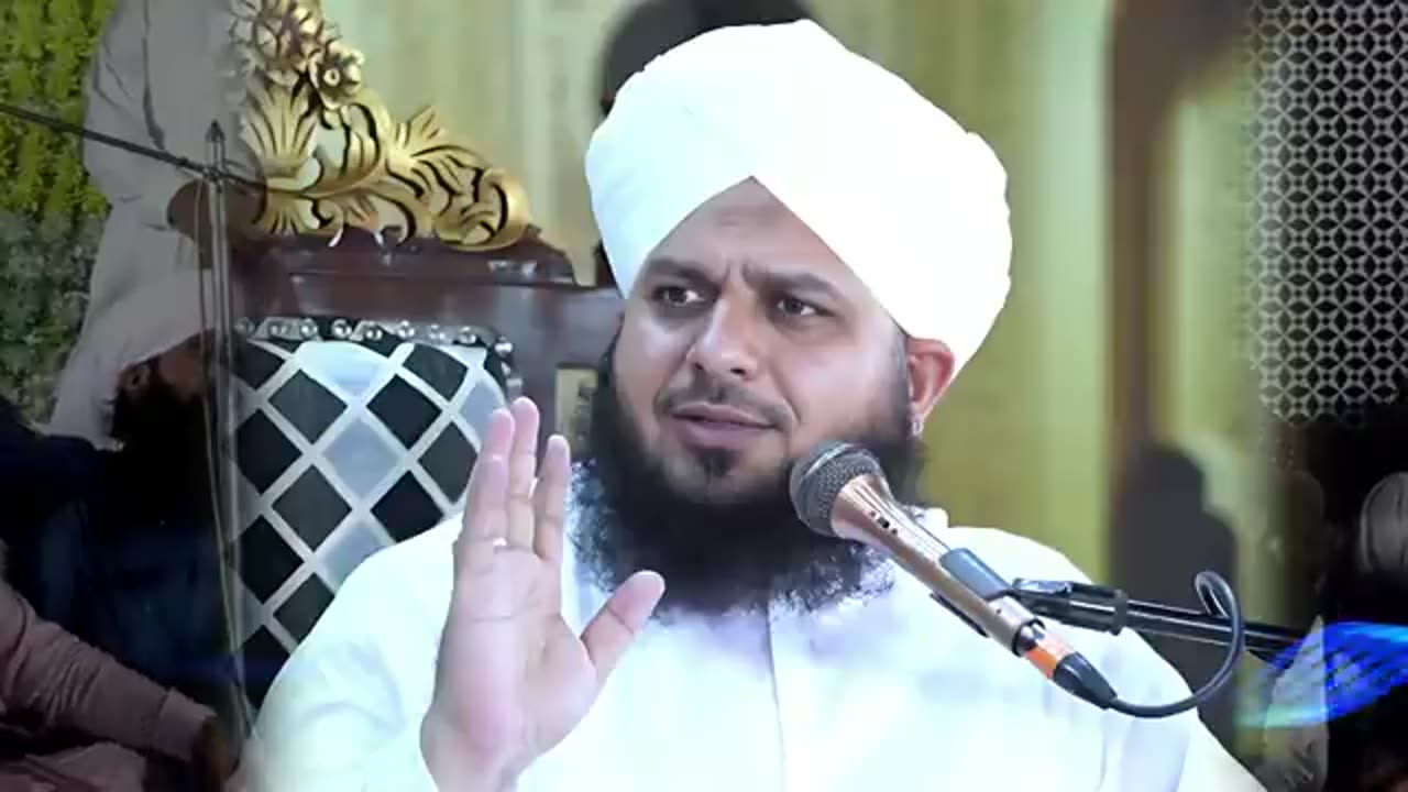 Waliyon Ki Shan Heart Touching Bayan By Pir Ajmal Raza Qadri 2024.