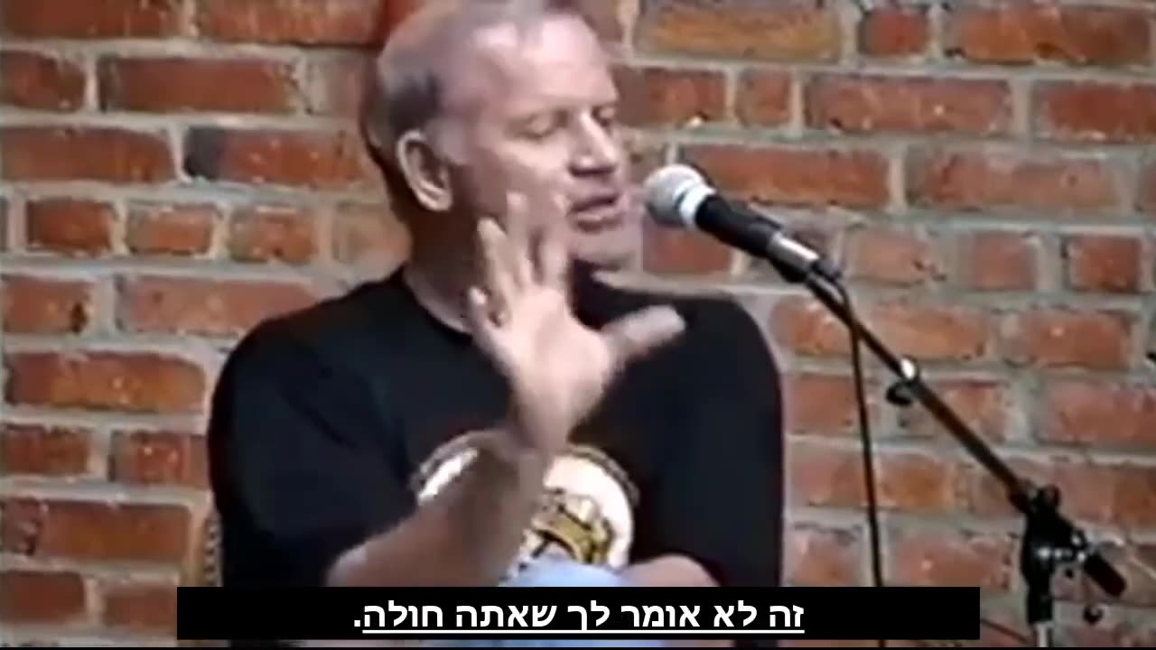 דר קארי מוליס מסביר מדוע בדיקת פי סי אר אינה מתאימה לאבחון נגיפים בהקשר למחלה גם אם אתה חיובי זה לא אומר שיש לך את הנגיף או שאתה חולה