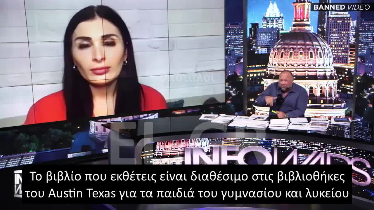 ΜΑΘΗΤΕΣ ΓΥΜΝΑΣΙΟΥ ΔΙΔΑΣΚΟΝΤΑΙ ΣΕΞΟΥΑΛΙΚΕΣ ΑΝΩΜΑΛΙΕΣ ΣΤΑ ΣΧΟΛΕΙΑ