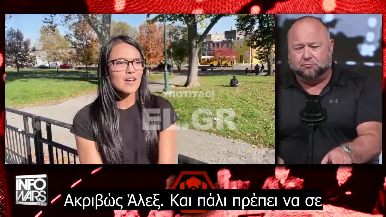 Έρευνα δημοσιογράφου αποκαλύπτει τη Φιλαδέλφεια που διοικείται από την Αριστερά να καταρρέει σε επίπεδο "Mad Max"