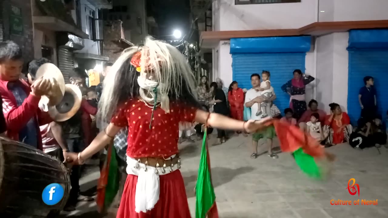Lakhe Dance, Boshigaun | Part I