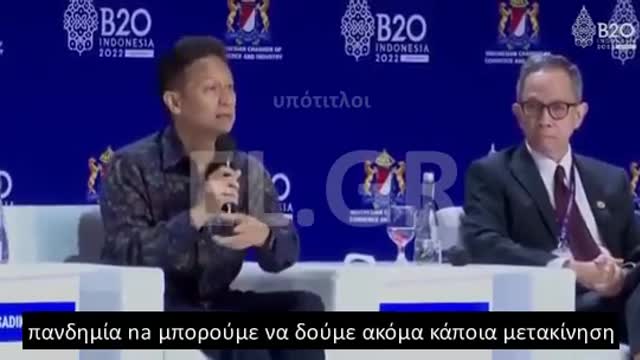 ΠΡΟΤΑΣΗ ΓΙΑ ΠΑΓΚΟΣΜΙΟ ΥΓΕΙΟΝΟΜΙΚΟ ΔΙΑΒΑΤΗΡΙΟ