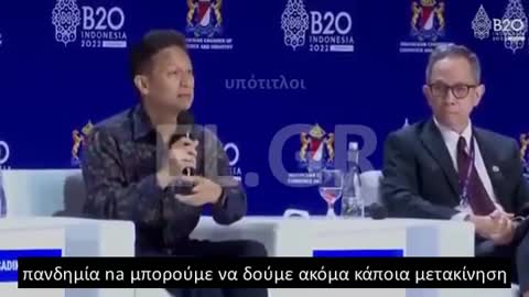 ΠΡΟΤΑΣΗ ΓΙΑ ΠΑΓΚΟΣΜΙΟ ΥΓΕΙΟΝΟΜΙΚΟ ΔΙΑΒΑΤΗΡΙΟ