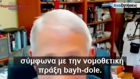 Γερουσιαστής Ραντ Πολ: Απλά εξαιρετικός