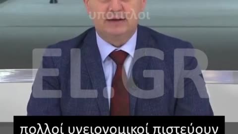 Ξέσπασε ευρωβουλευτής για την Υγεία: «ΠΡΟΔΟΤΕΣ, οι χειρισμοί τους ΣΚΟΤΩΝΟΥΝ ανθρώπους»