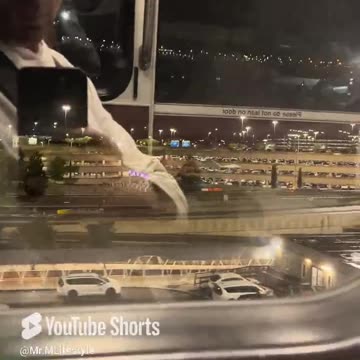 Airport Tram