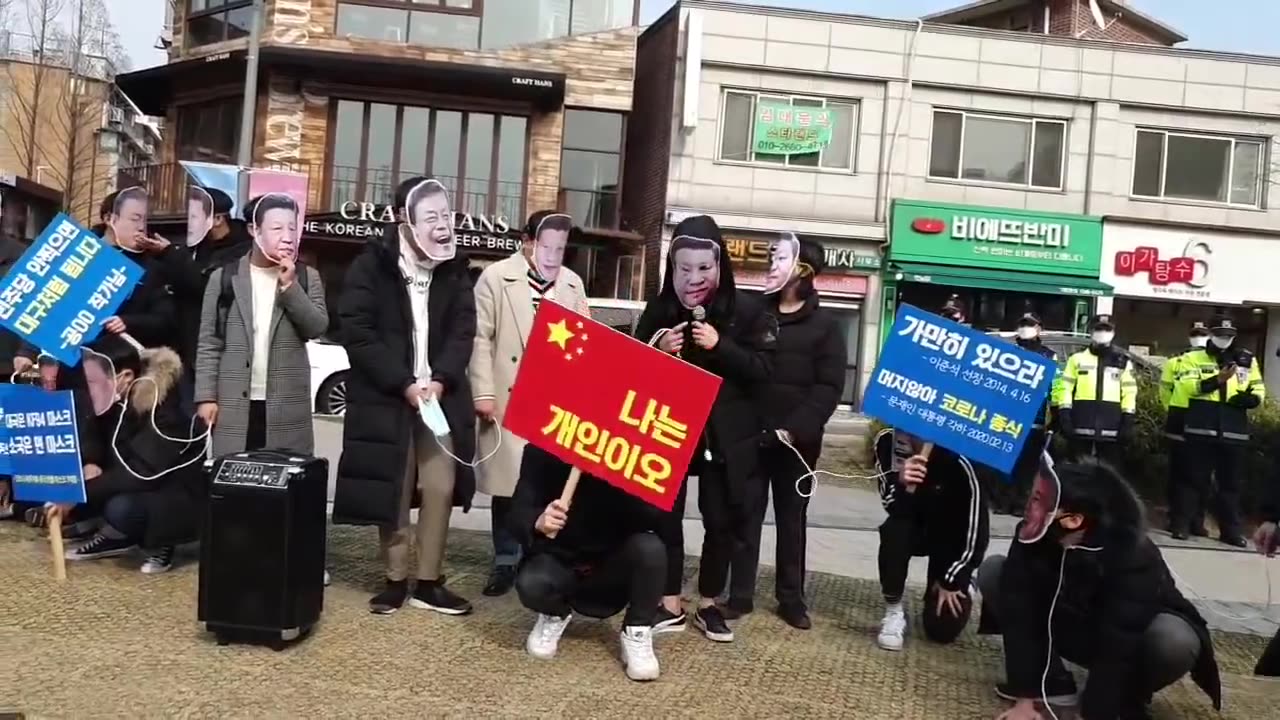 20200313_V3_S05(K7DxEuVFqb4)누가 대한민국을 중국의 속국으로 만들었는가_