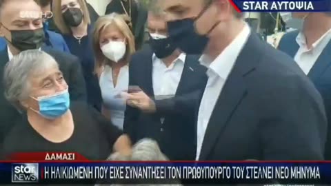 Ο μεγαλύτερος απατεώνας και ψεύτης...που έχει περάσει ποτέ... από την Χώρα