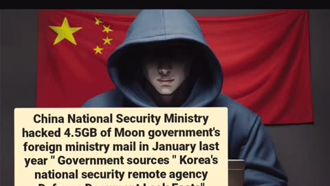한국안에 중국 북한 간첩들