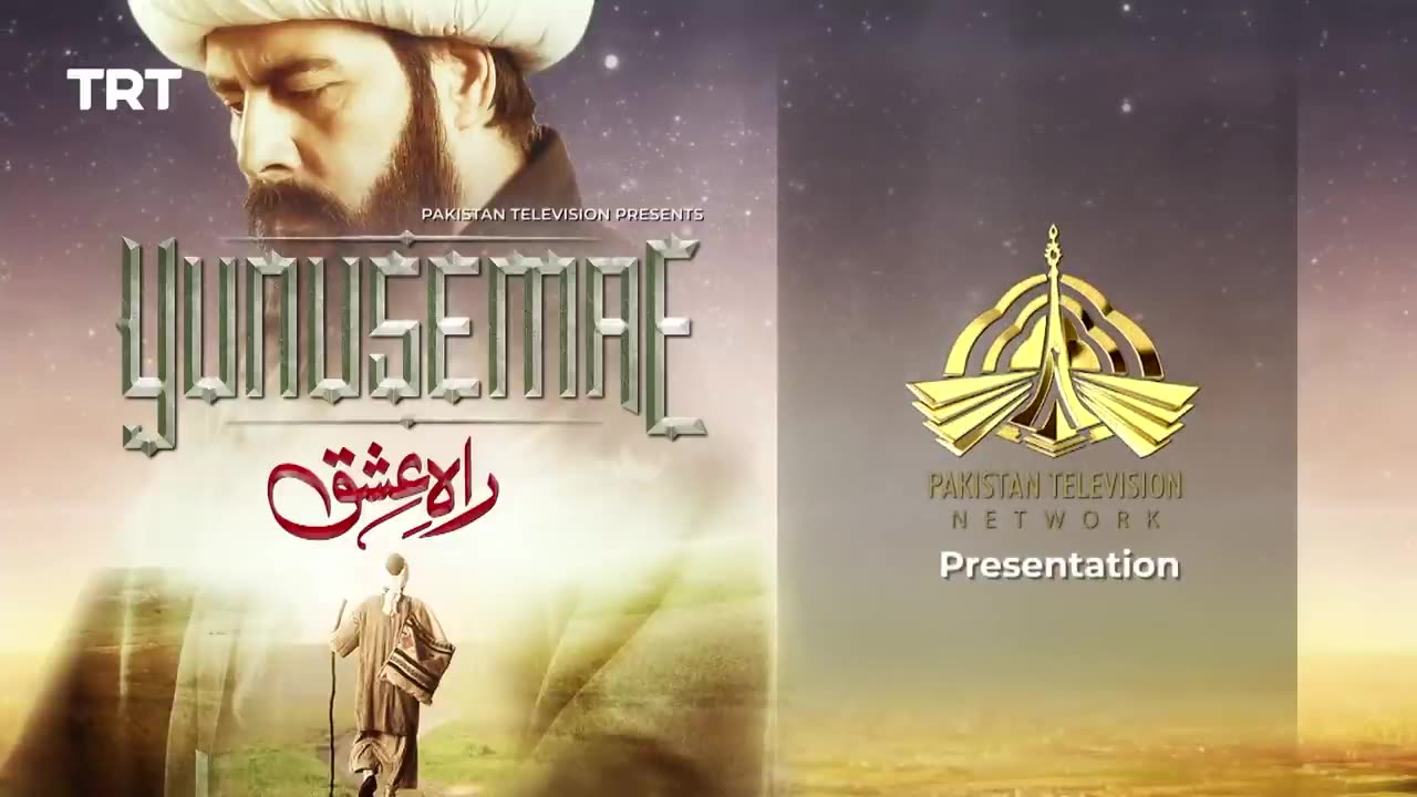 YUNUS EMRE - RAH-E-ISHQ - SEASON 1- EPISODE 2