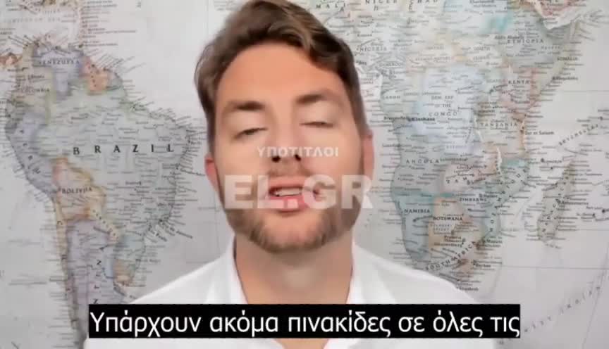 Μια ΤΕΡΑΣΤΙΑ ΧΑΜΟΓΕΛΑΣΤΗ ΦΥΛΑΚΗ