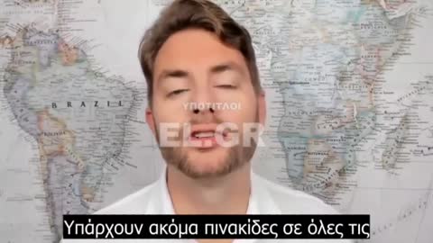 Μια ΤΕΡΑΣΤΙΑ ΧΑΜΟΓΕΛΑΣΤΗ ΦΥΛΑΚΗ