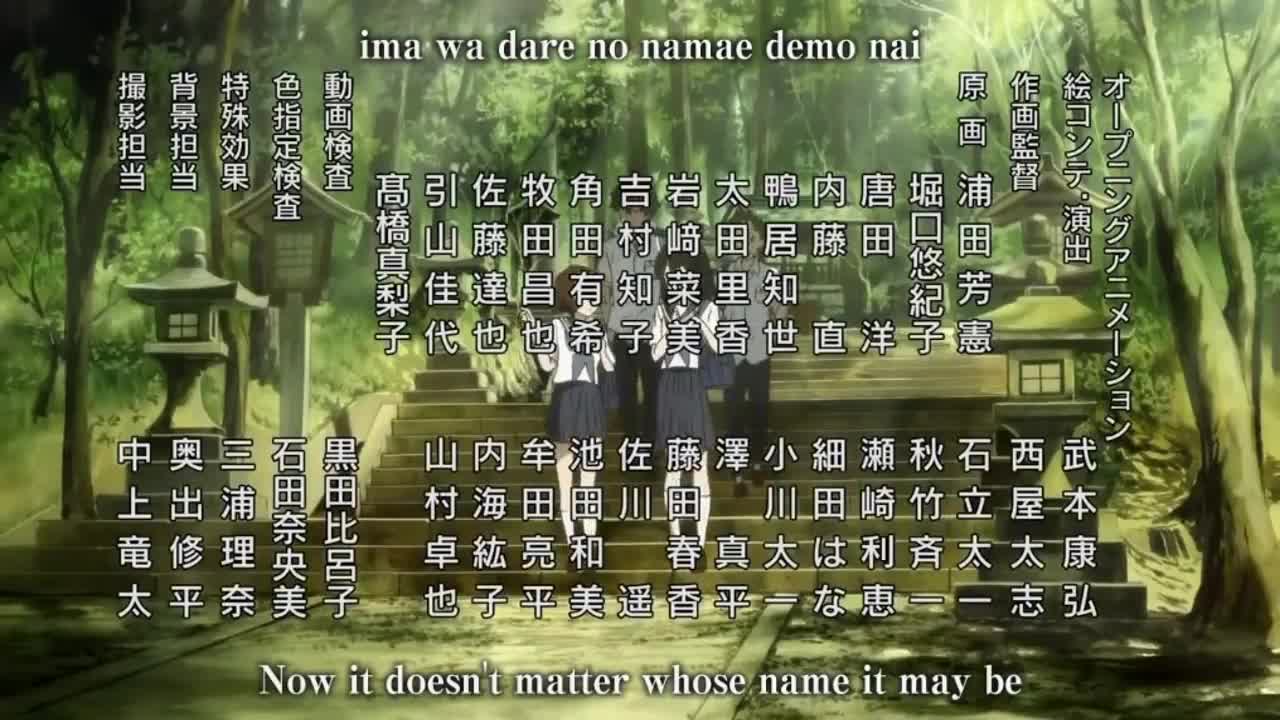 Hyouka Opening 1