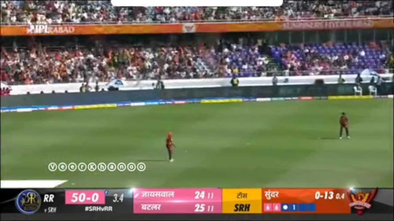 Ipl 2023.Thrilling Match 🔥🔥🔥
