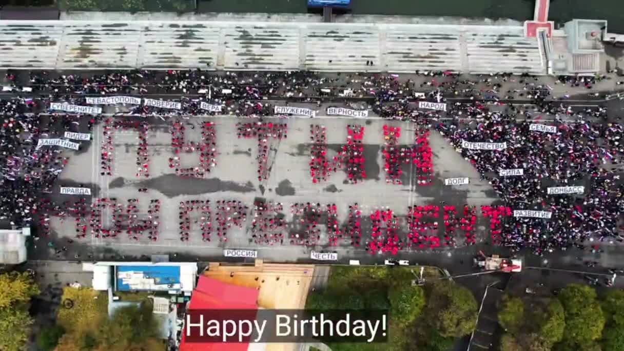 Flashmobs across Russia for Putin's 70th birthday - 7.10.1952