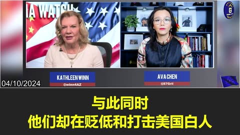 The CCP officials send their children to the U.S. to integrate with the Western society
