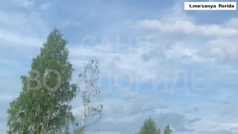 Video of the destruction of a UAV on the approach to Yaroslavl.