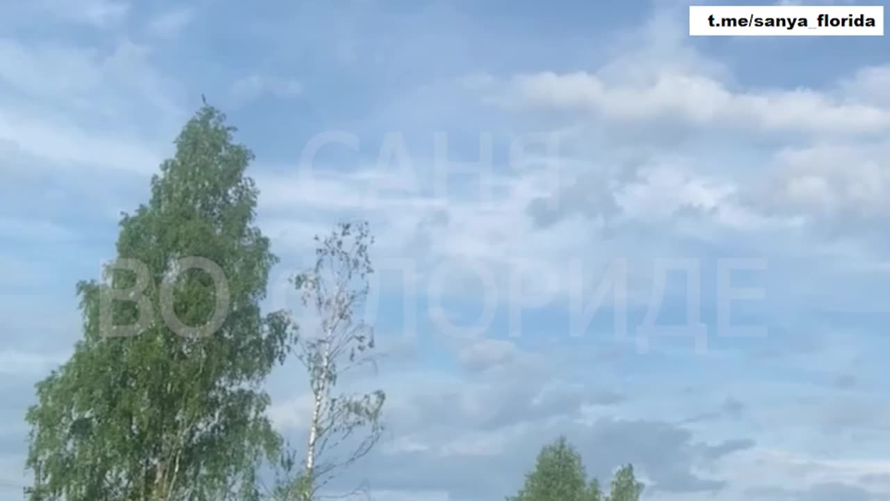 Video of the destruction of a UAV on the approach to Yaroslavl.